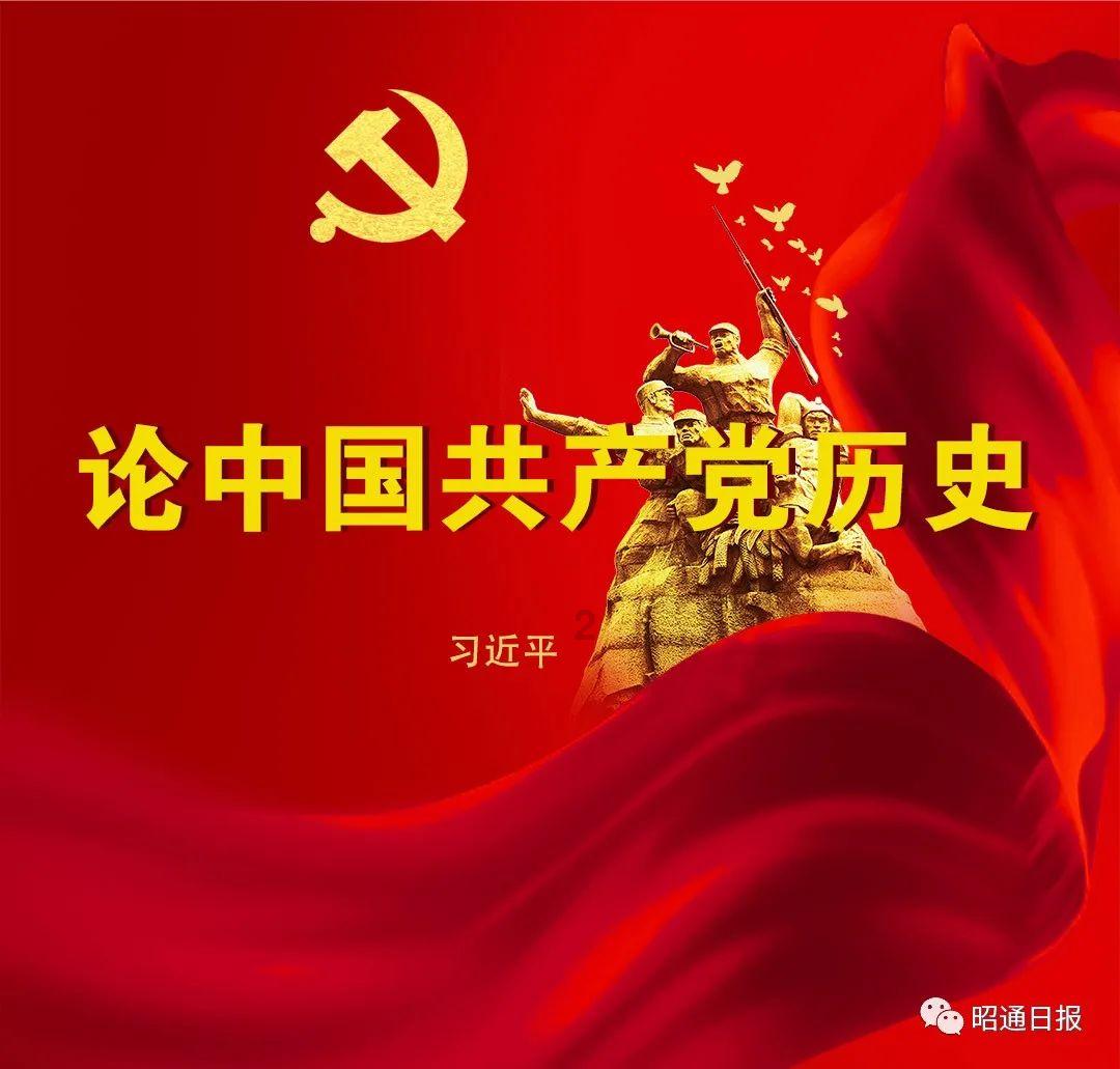 金发拉比2023年预计亏损1600万元–2400万元